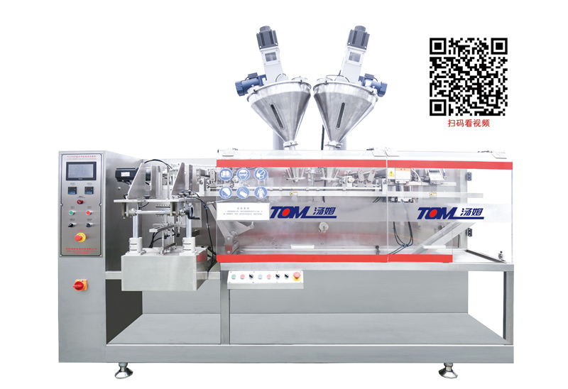 DYZ-210-水平給袋式全自動袋包裝機（粉體、顆粒、液體充填裝置）.jpg
