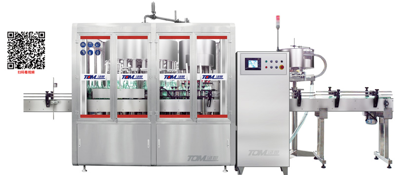 GXY-4灌裝（自流、活塞）旋蓋一體機2.jpg